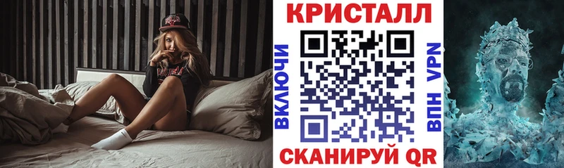 kraken онион  сколько стоит  Черногорск  Амфетамин Premium 
