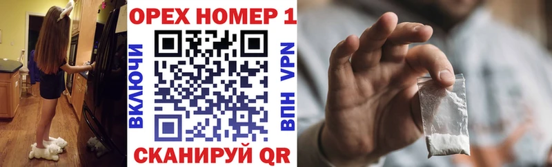 COCAIN FishScale  Черногорск 