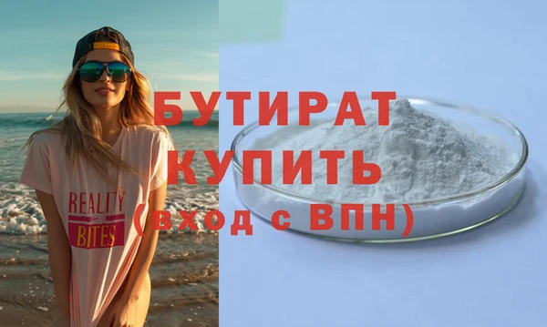 скорость Баксан