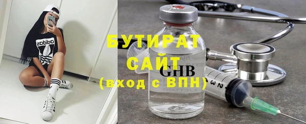 МДПВ Балабаново