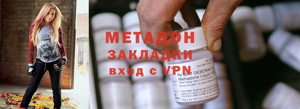 скорость Баксан