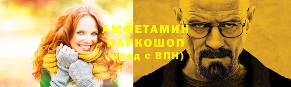 МДПВ Балабаново