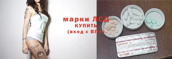 скорость Баксан