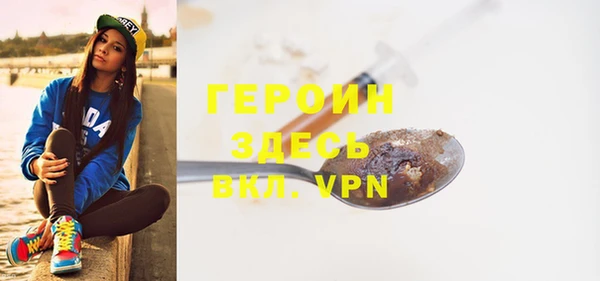 скорость Баксан