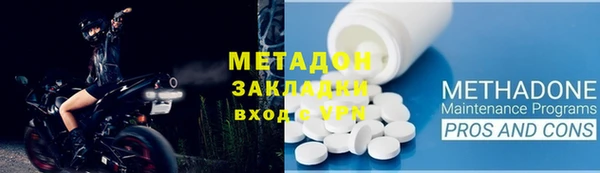 МДПВ Балабаново