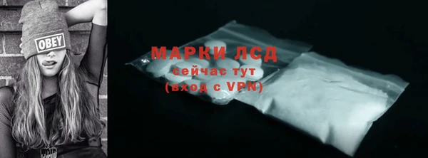 скорость Баксан