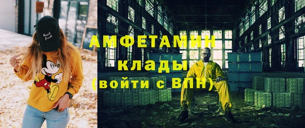 скорость Баксан