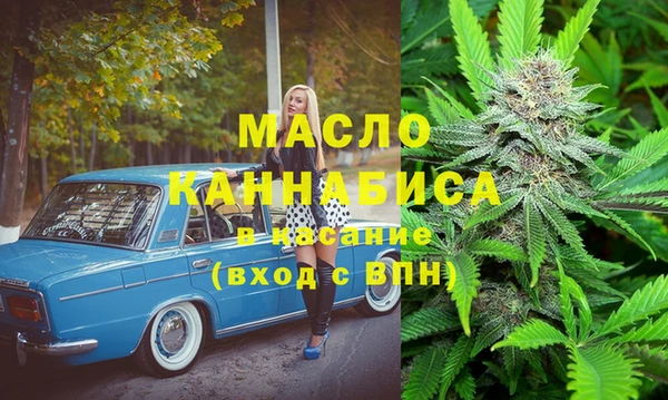 МДПВ Балабаново
