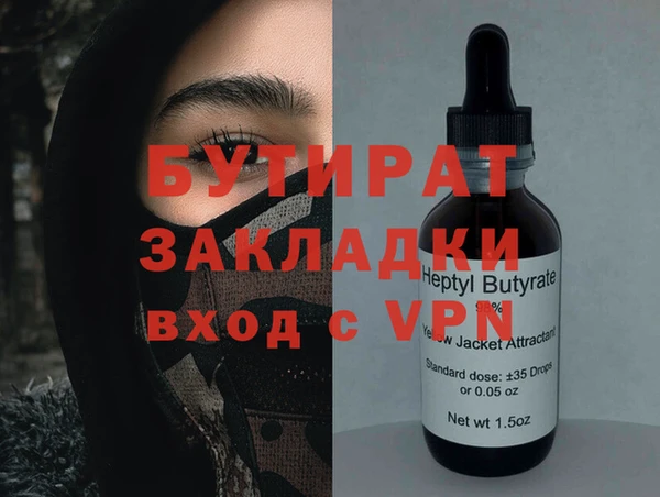 МДПВ Балабаново