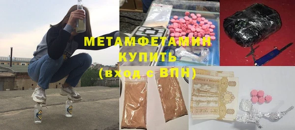 скорость Баксан