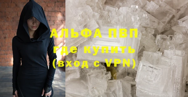 МДПВ Балабаново