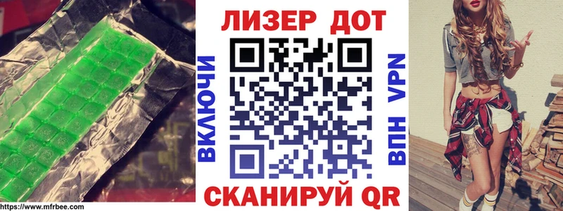 Лсд 25 экстази ecstasy  Черногорск 