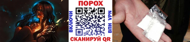 МЕТАМФЕТАМИН витя  купить наркоту  OMG ССЫЛКА  Черногорск 